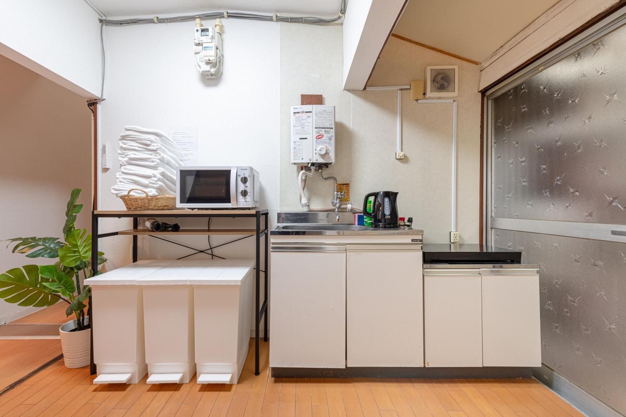 東上野戸建 Villa Tokyo Eksteriør billede